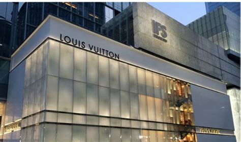 usine louis vuitton chine|Louis Vuitton, Maison la plus performante sur le digital en Chine.